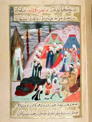 Profeten Muhammed (Muhammed eller Muhammad) (570-632) (hans ansigt dækket) beder om, at regnen falder og aflaster det muslimske folk før slaget ved Badr Miniature fra et tyrkisk manuskript skrevet af Erzeni, illustreret af Seyyyid Suleiman Pasha, fortæller
