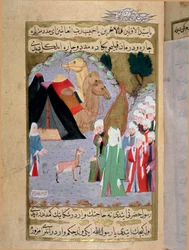 Profeten Muhammed (Mohammed eller Muhammad) (570-632) lytter til græden fra en miniaturedue fra et tyrkisk manuskript skrevet af Erzeni, illustreret af Seyyid Suleiman Pasha, der fortæller om Muhammeds liv fra det 18. århundrede. Istanbul, tyrkisk-islamisk