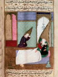 Profeten Muhammed (Muhammed eller Muhammed) (570-632) (tildækket ansigt) tager væk fra sin familie på dødstidspunktet persisk miniature af det 18. århundrede. Musee Topkapi Istanbul Tyrkiet