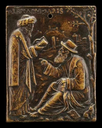 Aristoteles og Alexander af Afrodisias
