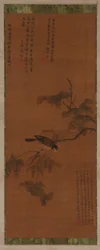 En fugl på en grøn gren, Ming-dynastiet, 1500-1700-tallet.