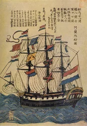 Et Bunkindo-farvetryk af et hollandsk skib med beskrivende tekst, c1800, 1936