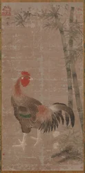 En hane og bambus, Ming-dynastiet, ca. 1105-1135