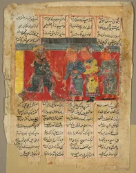 En konge, der modtager tre mænd, side fra Khamsa af Amir Khusrau Dihlavi, 1450-1500.