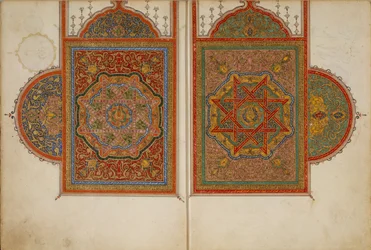 Et manuskript af fem sektioner af en Koran, 1700-tallet.