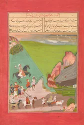 En prins ud af Hawking med en gruppe ledsagere og en leopard, folio fra..., dateret AH 12141799-180