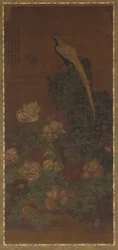 En fasan, en sten og pæoner, Ming- eller Qing-dynastiet, 1600-tallet.