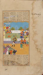 En del af et Shahnama Part III, Mughal-dynasti, slutningen af det 17. århundrede.