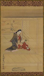 En ung kvinde læser nær en skærm, 1615-1868.
