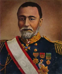 Admiral grev Togo 1847-1934, 1934.