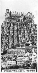 Audaiyar-Temple Tower, Avadayarkoil, Tamil Nadu, Indien, ca