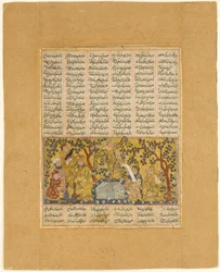 Bahram Gur Underholdt af Barzins døtre, Folio fra en Shahnama..., 1300-1330.