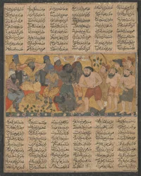 Bahram Gur udstiller sin dygtighed i brydning ved retten i Shangul..., ca. 1300-30.