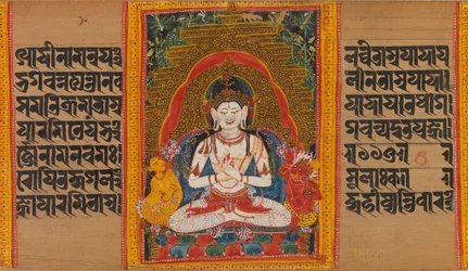 Bodhisattva Maitreya...Perfection of Wisdom Manuscript, begyndelsen af det 12. århundrede.
