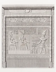 Bog: Beskrivelse af Egypten