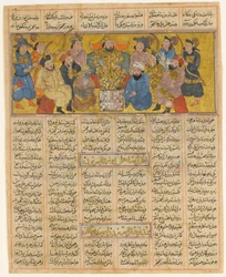 Buzurgmihr mestrer skakspillet, folio fra den første lille Shahnama..., ca. 1300-30.