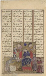 Buzurjmihr mestrer skakspillet, folio fra en Shahnama Kongebog, ca. 1330-40.