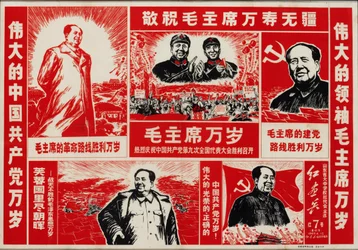 Formand Mao.
