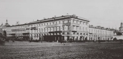 Chelyshev Inn Chelyshi i Moskva, 1880