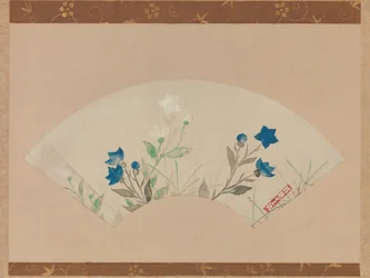 Kinesiske klokkeblomster.