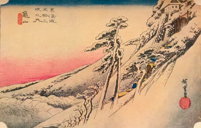 Klart vejr efter sne ved Kameyama, fra 53 stationer i Tokaido, 1832, 1903