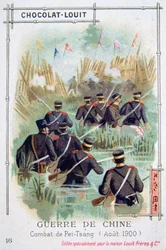 Kamp ved Pei-Tsang, Kina, Boxer Rebellion, august 1900