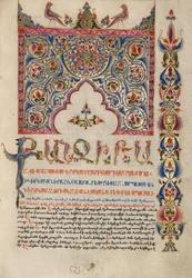 Dekoreret Incipit -side