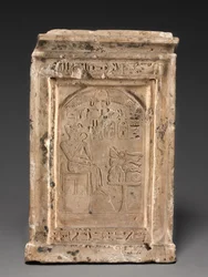 Domestic Shrine, ca. 1479-1425 f.Kr.