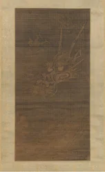 Drage, 1300-tallet.