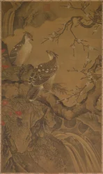 Eagles, 1368-1644.