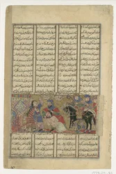 Faramarz Slays Varazad, Folio fra en Shahnama Book of Kings of Abu