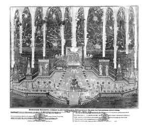 Fyrværkeri i anledning af kroningen af Anna Ivanovna den 30. april 1730, 1730