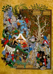 Folio fra Haft Awrang Seven Thrones af Jami, 1539-1543