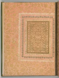 Folio fra Bellini Album, ca. 1600.
