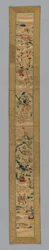 Fragment Sleeve Band, Kina, Qing-dynastiet 1644-1911, 185075.