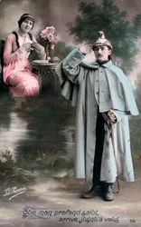 Fransk postkort fra første verdenskrig, 1914-1918
