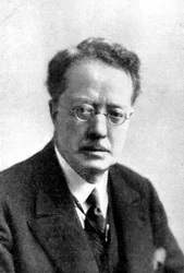 George W.Gough, romanforfatter, begyndelsen af det 20. århundrede