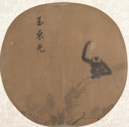 Gibbon siddende på en gren, slutningen af det 12. århundrede.