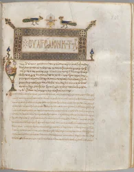 Evangeliebog med kommentarer: Portræt af Lukas, ca. 1000-1100.