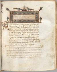 Evangeliebog med kommentarer: Portræt af Markus, ca. 1000-1100.