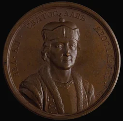 Storprins Sviatoslav II af Kiev fra den historiske medaljerække, 1770