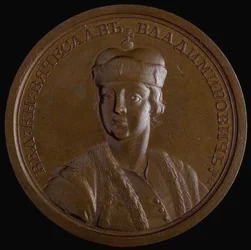 Storprins Viacheslav I Vladimirovich af Kiev fra den historiske medaljerække, 1770