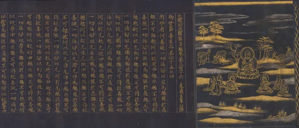 Great Wisdom Sutra fra Chusonji Temple Sutra Collection Chusonjikyo, ca. 1175.