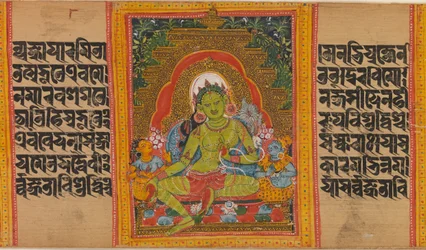 Green Tara...Perfection of Wisdom Manuscript, begyndelsen af det 12. århundrede.