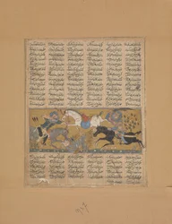 Gustaham dræber Lahhak og Farshidvard, Folio fra en Shahnama Kongebog, ca. 1300-30.