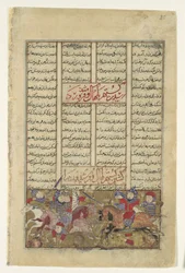 Gustaham slår Lahhak og Farshidvard ihjel, Folio fra en Shahnama Kongebog, c1330-40.