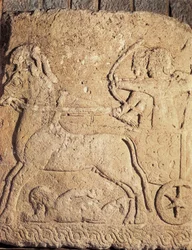 Hittitisk kunst: jagtscene. Lavrelief på sten, oldtid.