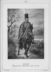 Husar ved Mariupol Husarregimentet i 1802-1808, midten af det 19. årh.