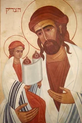 Ikon: Jesus som jøde, Emmaus-Nicopolis, Israel