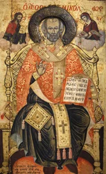 Ikon af Onufri (1500-tallet), Berat, Albanie